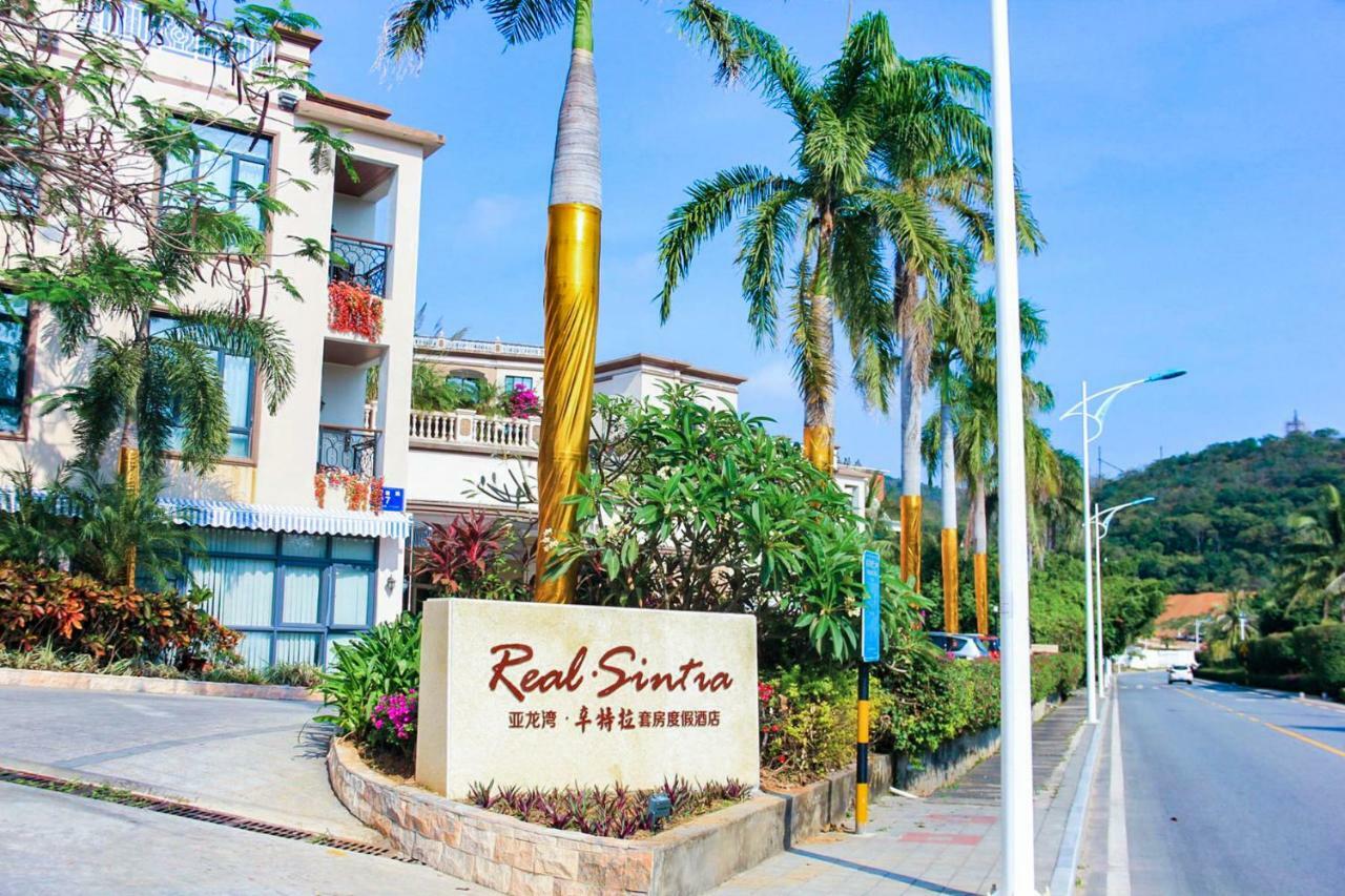 Sanya Yalong Bay Sintra Suites Hotel Dış mekan fotoğraf