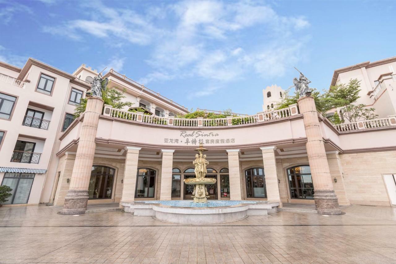 Sanya Yalong Bay Sintra Suites Hotel Dış mekan fotoğraf